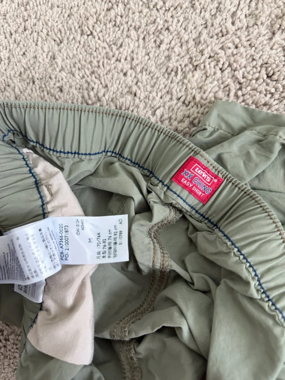 Levi's Olive Green Drawstring Men's Shorts
